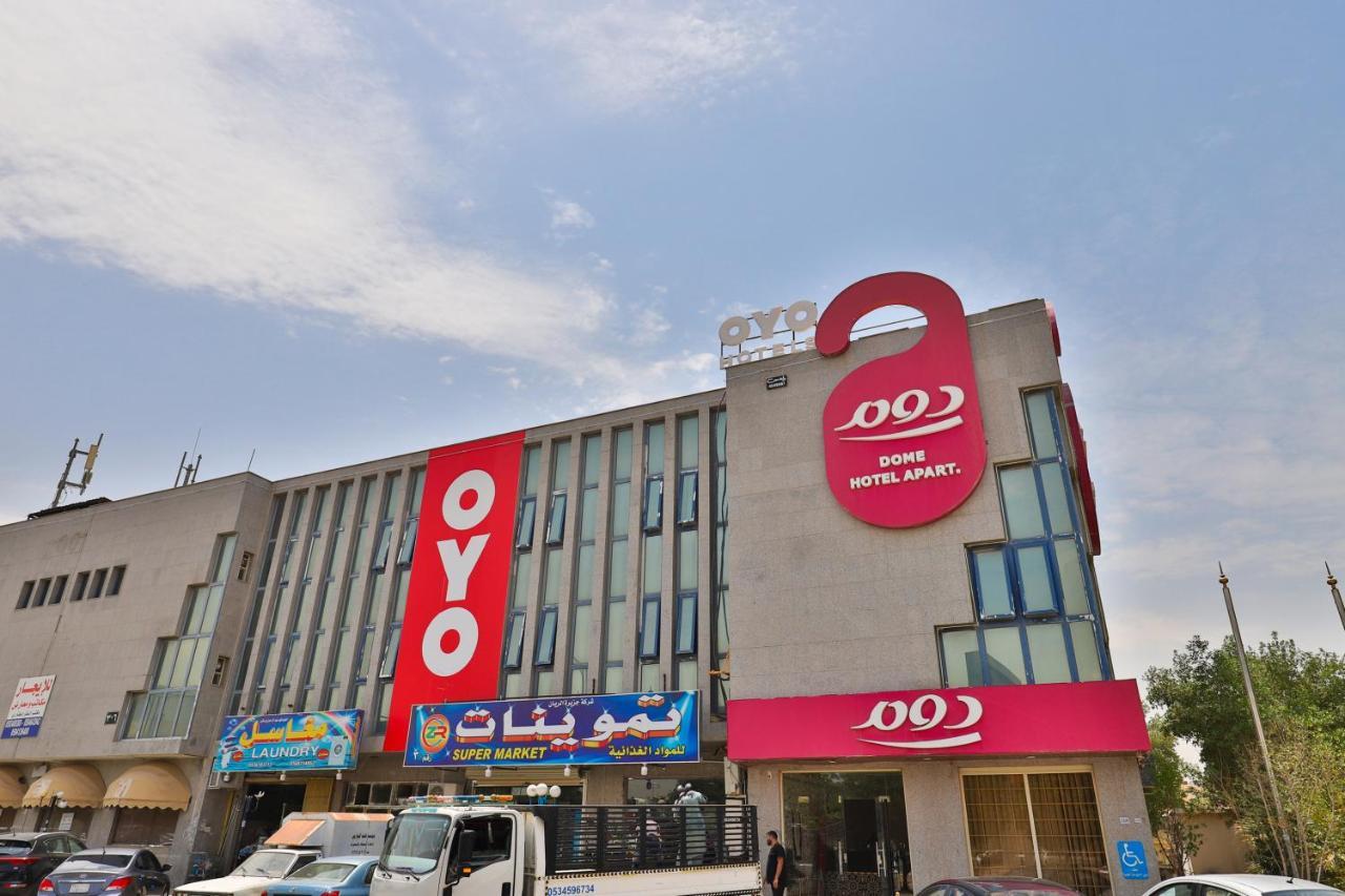 Oyo 121 Dome Hotel Al Olaya Riyadh Exterior photo